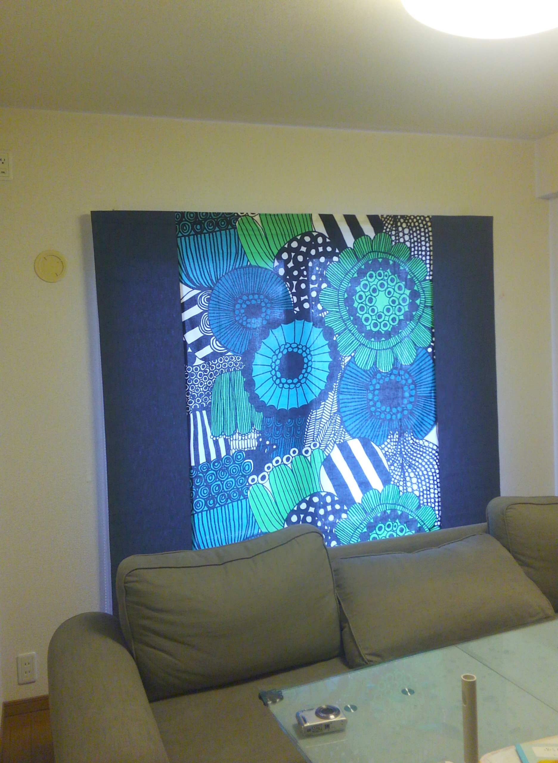 マリメッコ Marimekko Scandinavian Living Room Osaka By カーテン夢工房 Houzz