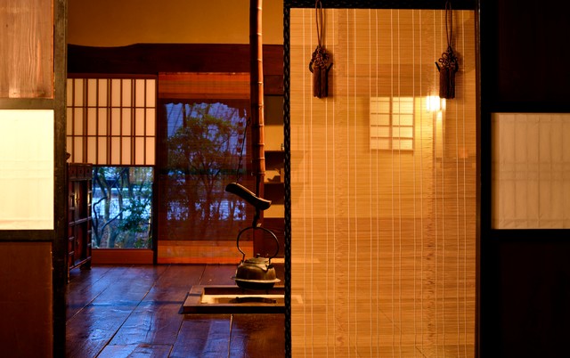 日本の伝統工芸品 お座敷すだれ 八女すだれ Japonais Salon Autres Perimetres Par 株式会社鹿田産業 Houzz