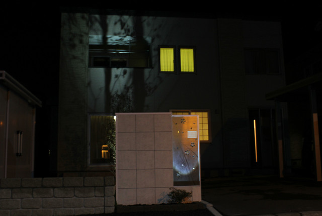 シンボルツリーのシャドーライティング ドリームプランニング株式会社 北海道a様邸 Asiatique Facade Faubourg De Tokyo Par Proの庭照明 ライティングマイスター Houzz