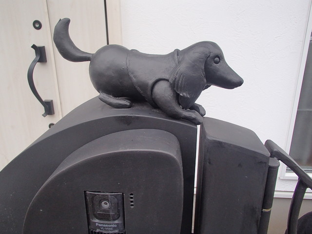 隠し絵の像がいる門扉とフェンス Classique Facade Autres Perimetres Par Page One Houzz