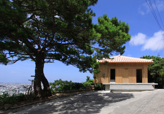 首里石畳 沖縄 Asian Exterior Other By 山本雅紹建築設計事務所 Houzz