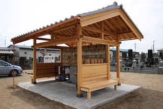 和風物置小屋 庭小屋の事例画像 21年9月 Houzz ハウズ 和風物置小屋 庭小屋の事例画像 21年9月 Houzz ハウズ