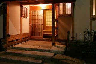 世田谷の家 Entry Tokyo By 木造伝統構法 惺々舎 Seyseysha Houzz