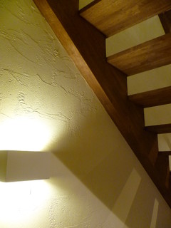 階段 照明 左官壁 Modern Staircase Other By 株式会社 西木場工務店 Houzz
