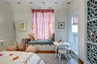 赤いカーテンの部屋の事例画像 Houzz 赤いカーテンの部屋の事例画像 Houzz