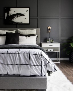 Ideas para dormitorios | Fotos de dormitorios grises y negros - may 2023 |  Houzz ES