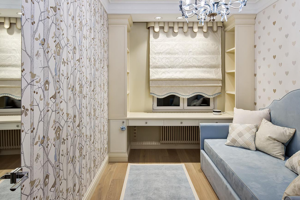 Example of a transitional kids' room design in Moscow