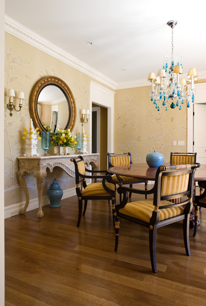 Elegant dining room photo in DC Metro