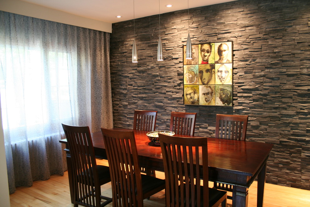 Inspiration for a contemporary dining room in Montreal.