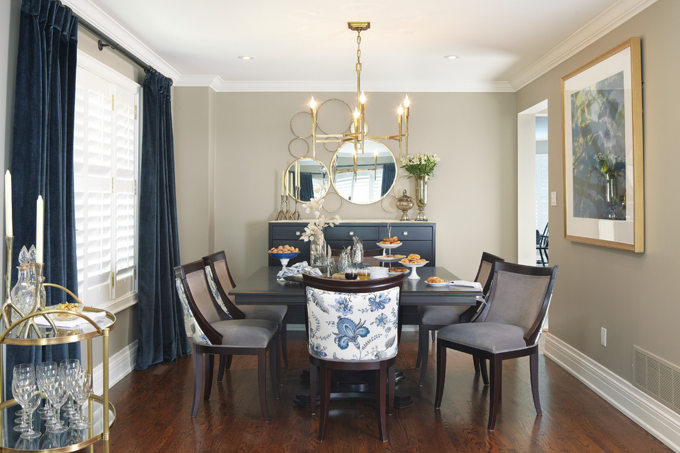 Inspiration for a contemporary dining room remodel in Toronto with beige walls