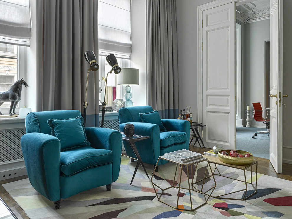 Foto di un soggiorno classico con pareti grigie, moquette e pavimento multicolore