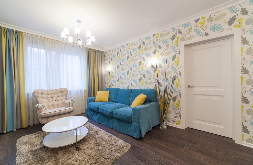 Свежая идея для дизайна: гостиная комната в современном стиле с разноцветными стенами - отличное фото интерьера