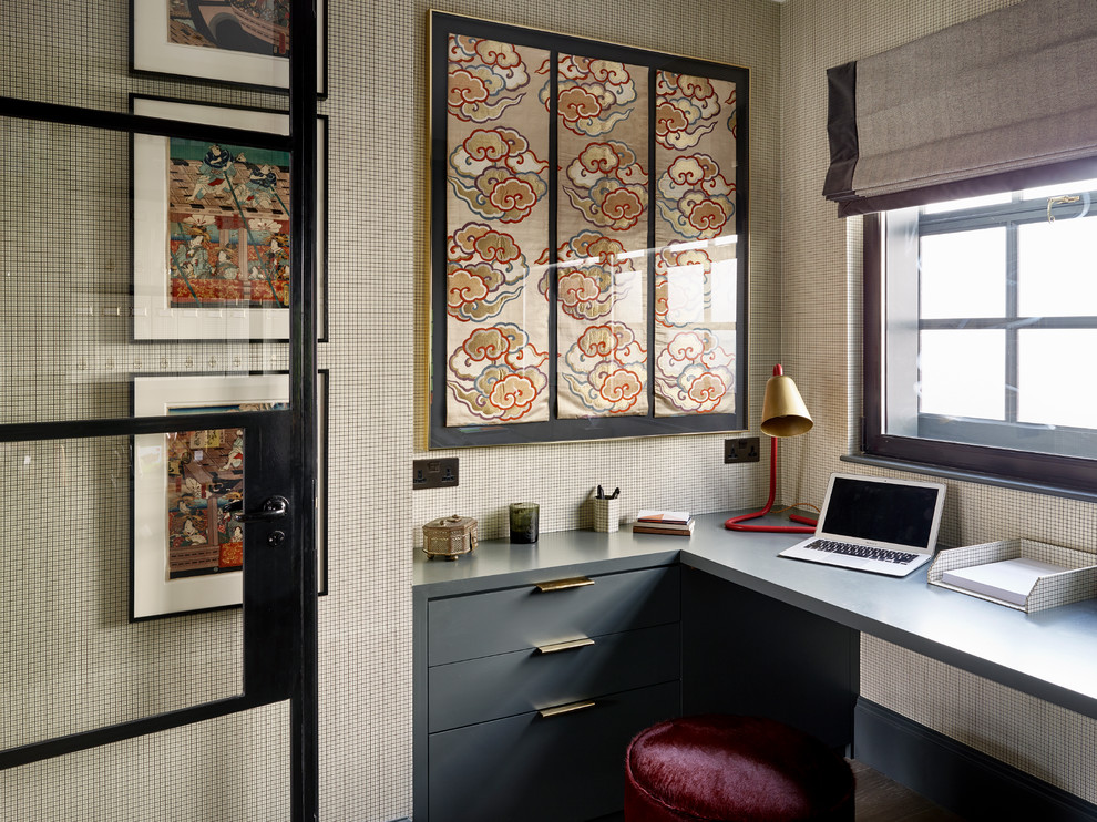 World-inspired study in Other with beige walls, no fireplace and a built-in desk.