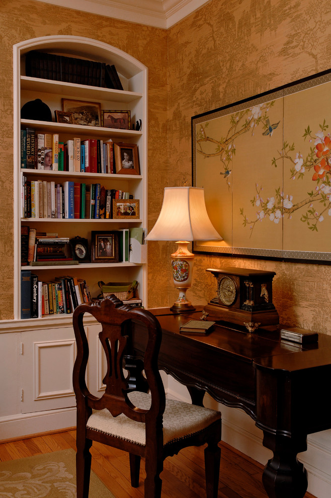 This is an example of a traditional home office in DC Metro.