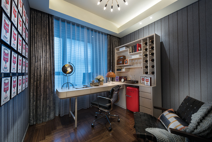 Design ideas for a retro home office in Singapore.
