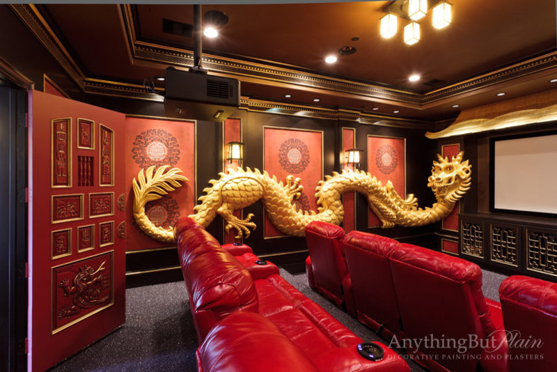 Cette image montre une salle de cinéma asiatique.