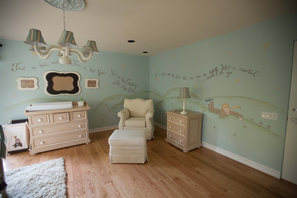 prince nursery theme