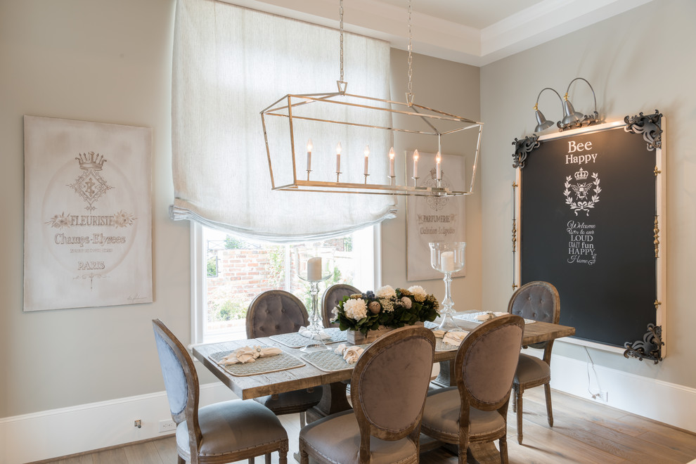 Houston Texas Upper Kirby Luxury Townhome Dining Room Houston by