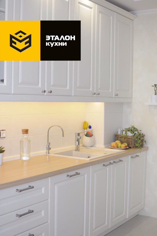 Кухня в современном стиле, город Казань - Contemporain - Cuisine ...