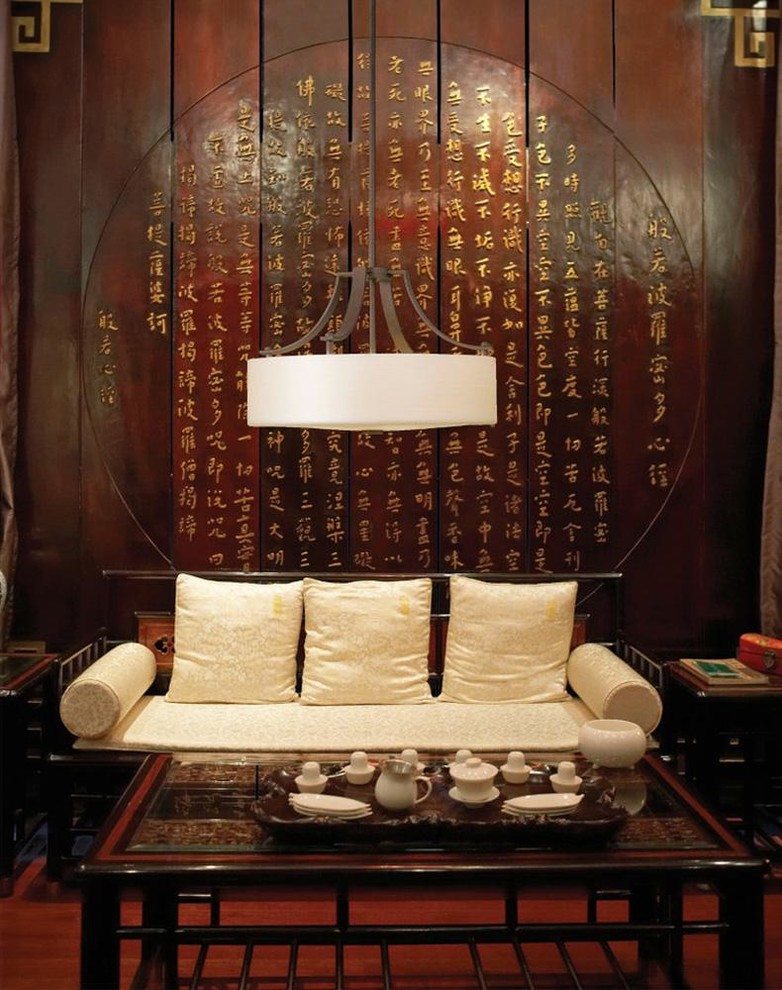 Diseño de salón de estilo zen grande