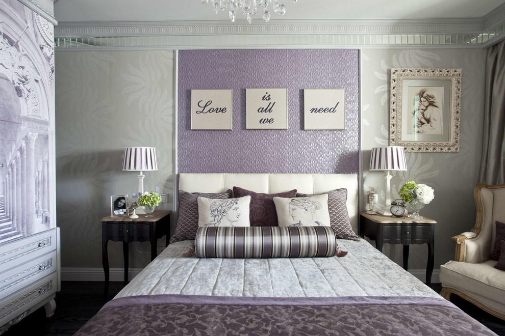 Classic master and grey and purple bedroom in Moscow with purple walls.