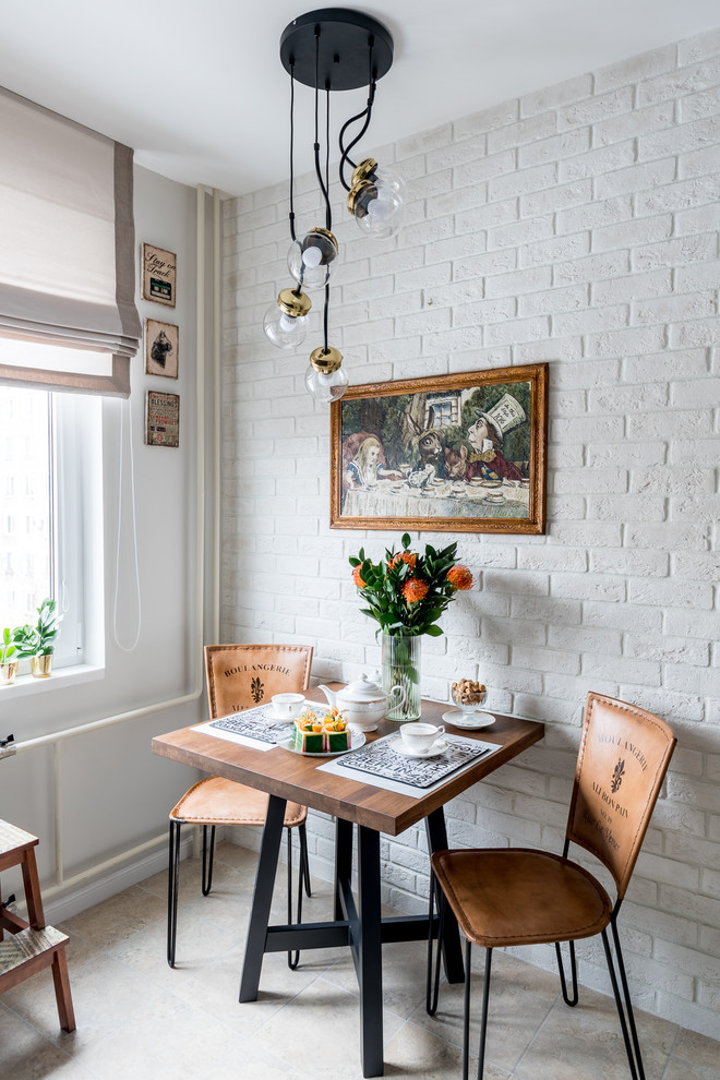 Scandinavian dining room in Moscow with white walls and beige floors.