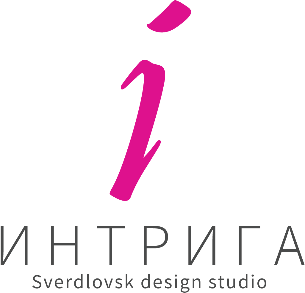 Интрига картинка. Интрига мемы. Интрига. Интрига мем. Интрига картинки прикольные.